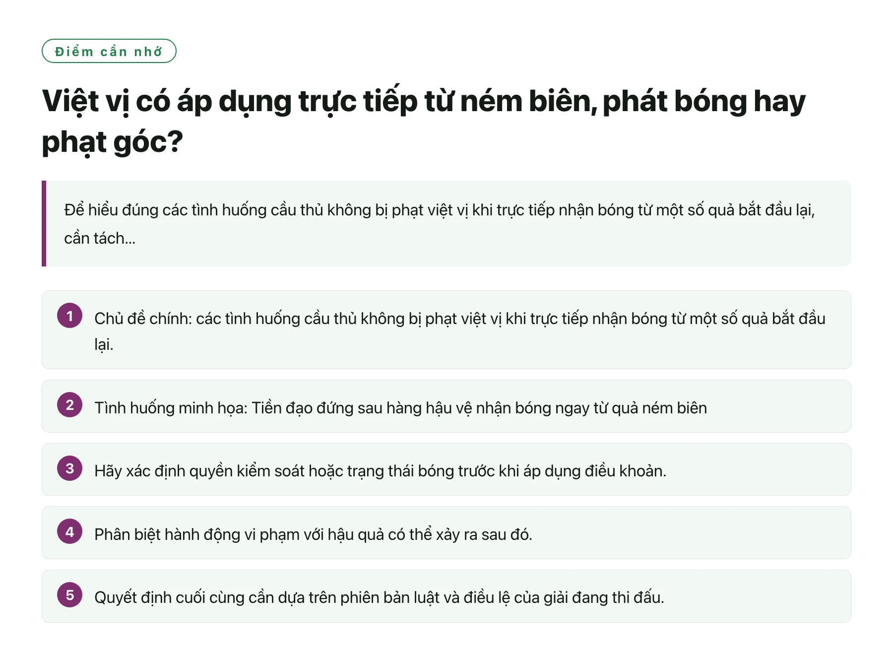 Việt vị có áp dụng trực tiếp từ ném biên, phát bóng hay phạt góc?——全文要点速览